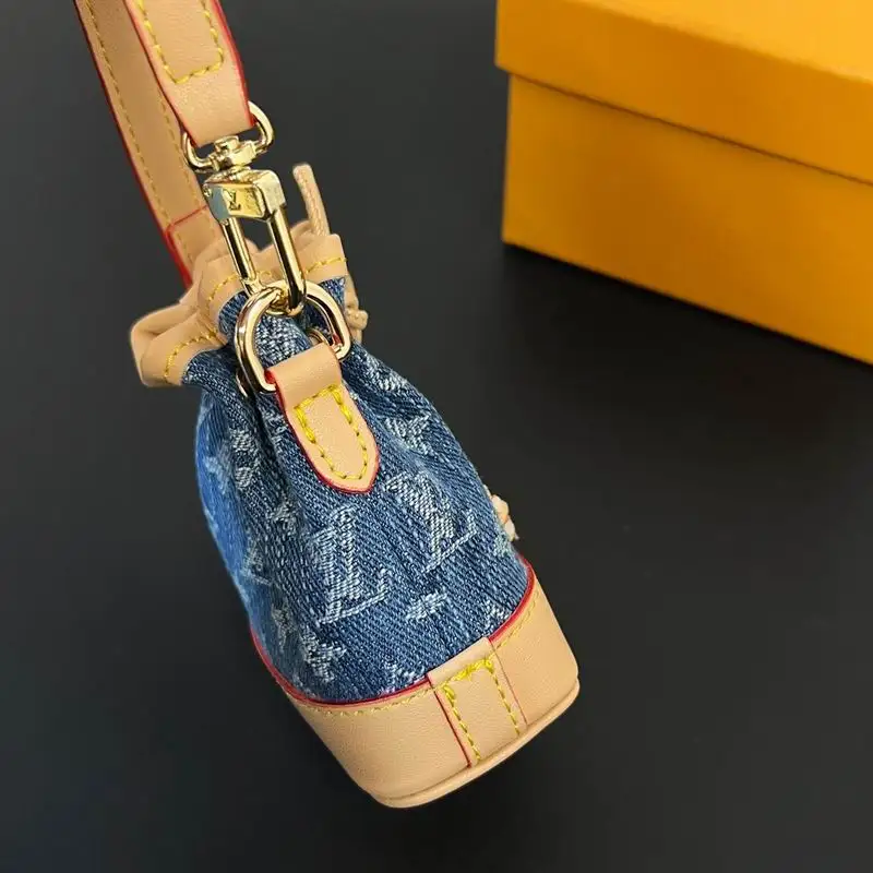 LV keyring lyh148 (3)
